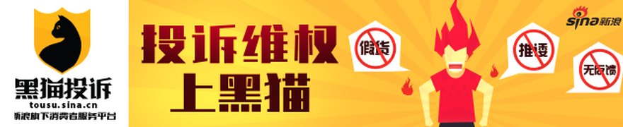 今日期货市场重要快讯汇总|2026年9月2日