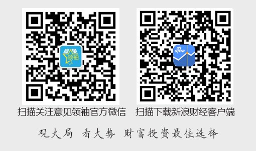 李庚南：如何从金融生态重塑视角看四部门监管“组合拳”