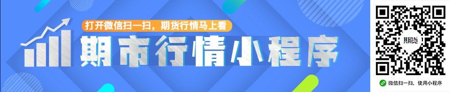 一夜反转！中国资产大爆发，美债集体狂飙！发生了什么